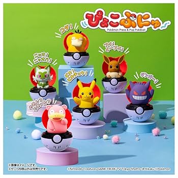 Amazon.co.jp: タカラトミー(TAKARA TOMY) ポケットモンスター